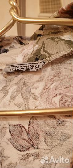 Халат домашний женский большой размер