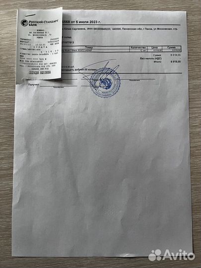 Наушники samsung galaxy buds 2