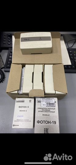 Пожарное Оборудование рубеж