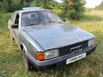 Audi 80 1.8 MT, 1985, 60 000 км, с пробегом, цена 95 000 руб.