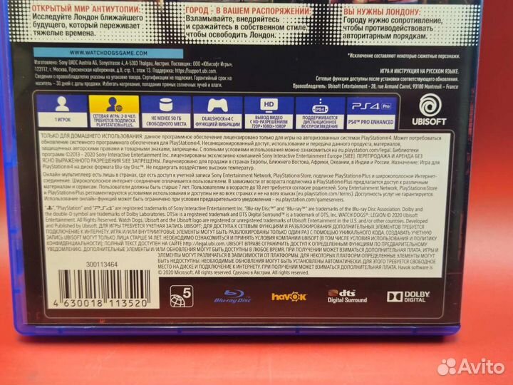 Watch Dogs: Legion PS4 / Полностью на Русском язык