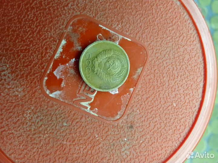 Коллекция монет 1 копейка СССР