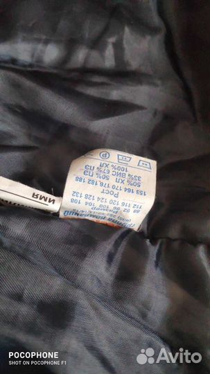 Рабочий комбинезон