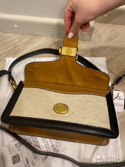 Сумка женская