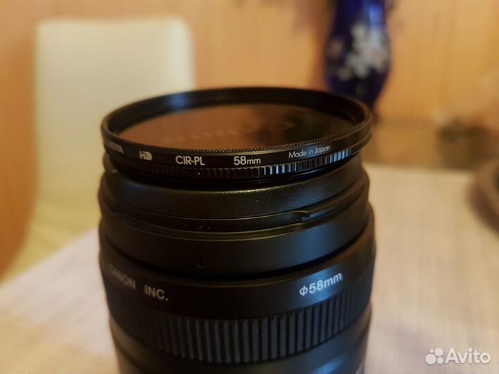 Фотообъектив Canon Zoom 75-300mm 1:4-5,6 iii USM