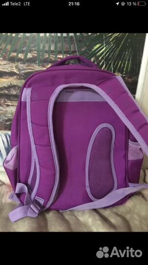 Школьный рюкзак