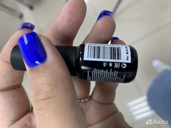 Гель-лак / база / База для гель лака