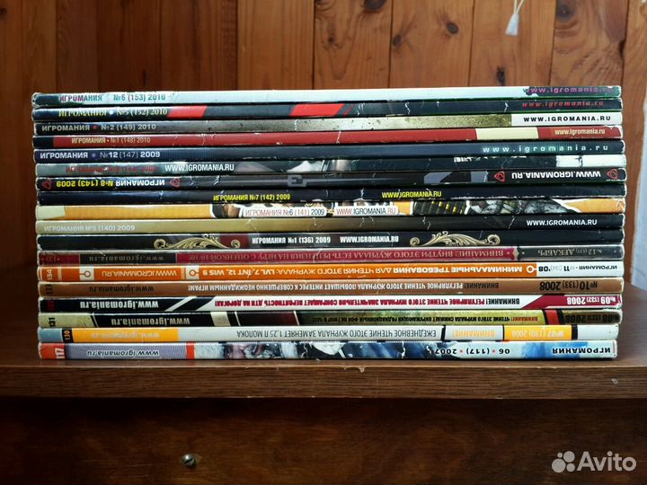 Журналы Игромания