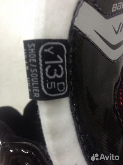 Детские Коньки вратаря bauer vapor X700 YTH