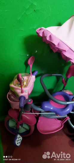 Детский велосипед