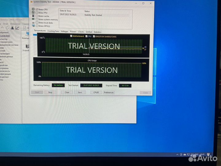 Процессор amd ryzen 5 2600