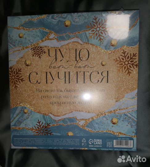 Подарочный набор новый ежедневник и кружка