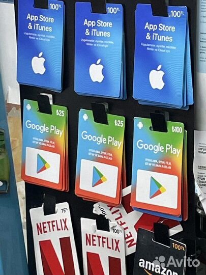 Подарочные карты Apple, Google