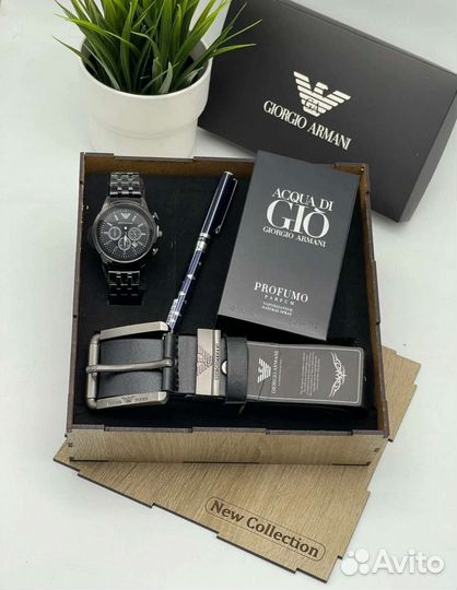 Мужской набор