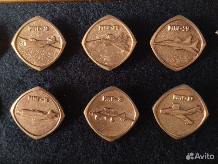 Значки СССР тяжёлые миги