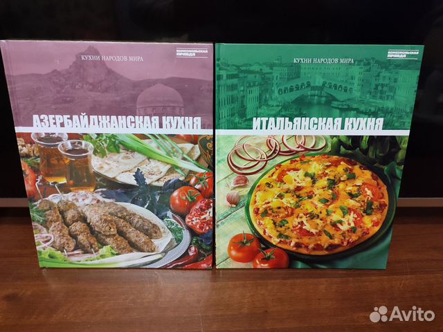 Книги по кулинарии