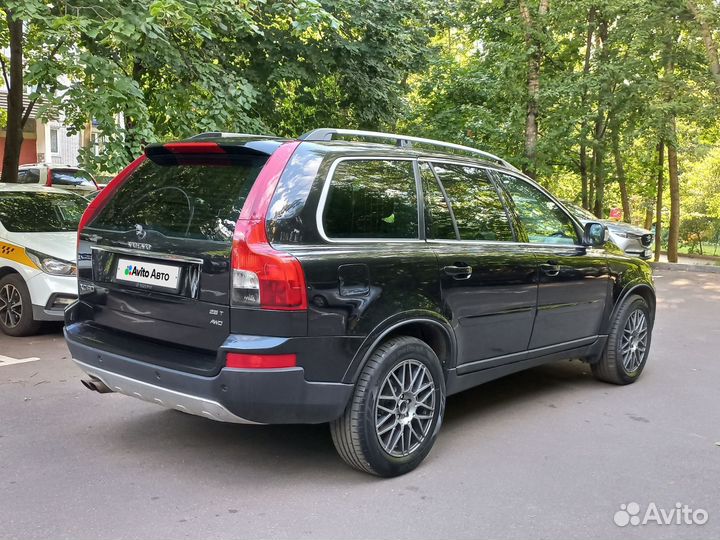 Volvo XC90 2.5 AT, 2006, 198 905 км