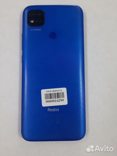 Xiaomi Redmi 9C (NFC), 2/32 ГБ