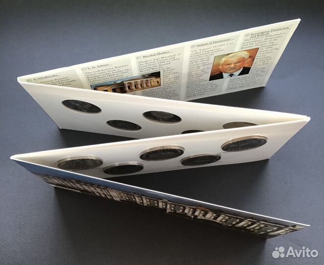 Набор СССР Культура и традиции России