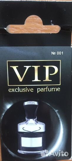 Ароматизатор 