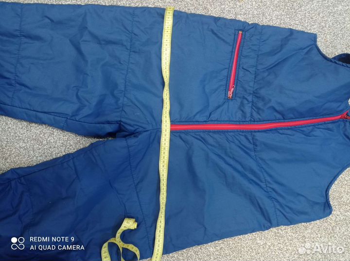 Лыжный костюм