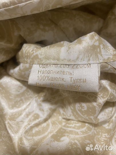 Одеяло шелк и подушки Туссо