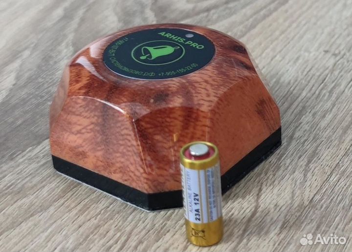 Кнопка вызова медперсонала, персонала, врача