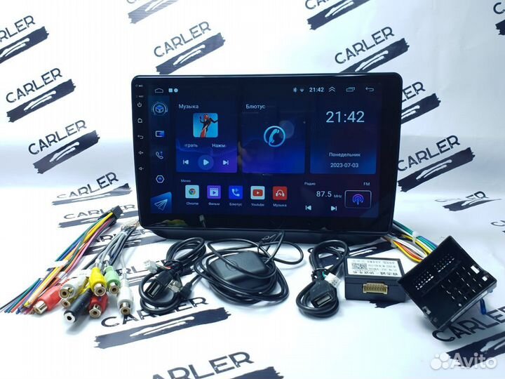 Магнитола андройд для skoda Fabia 2