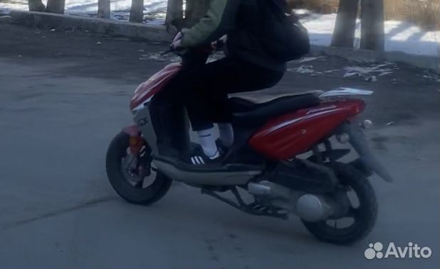 Abm flesh 150