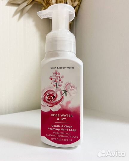 Bath and body works мыло