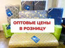 Матрас поролоновый, ватный, бамбуковый