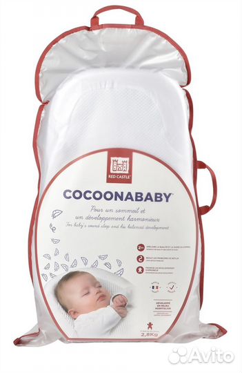 Кокон Red Castle cocoonababy 2023 года