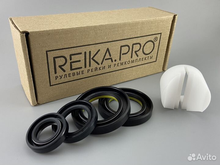 Premium Ремкомплект Lexus LX 570