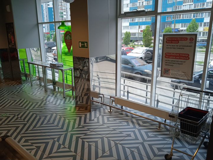 Торговая площадь, 14 м²