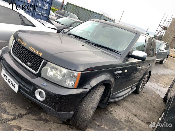 Подножка прав Land Rover Range Rover Sport 2007