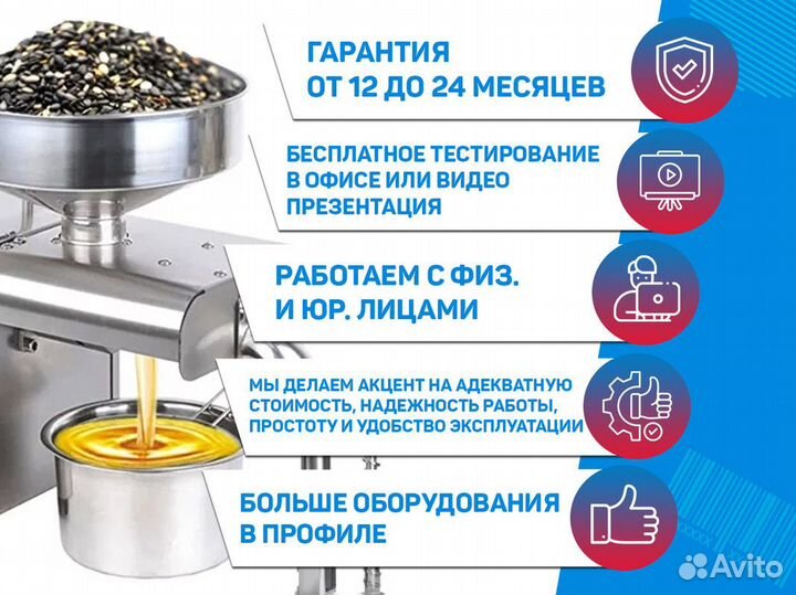 Маркиратор по бетону жби металлоконструкций