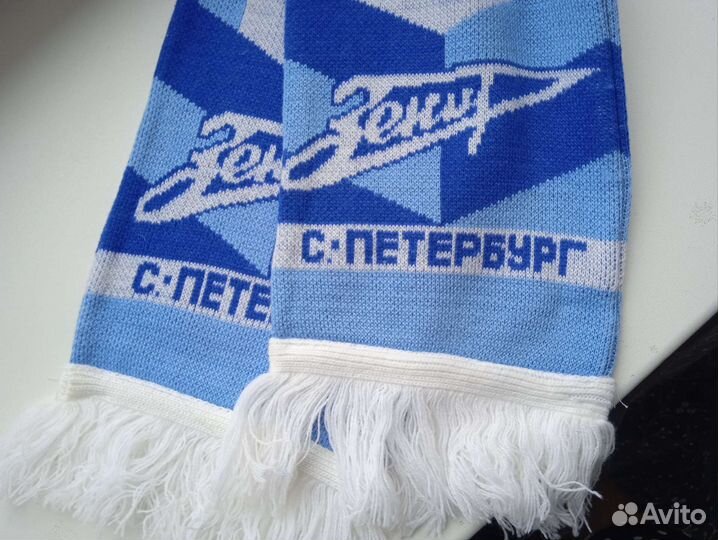 Футбольный шарф 