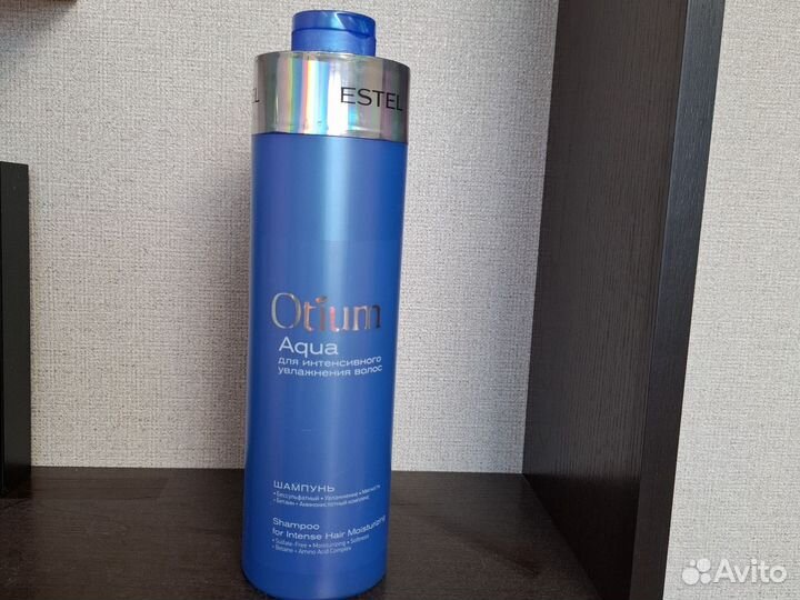 Шампунь эстель Аква