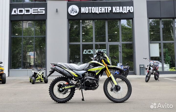 Мотоцикл Motoland 300 enduro ST neon