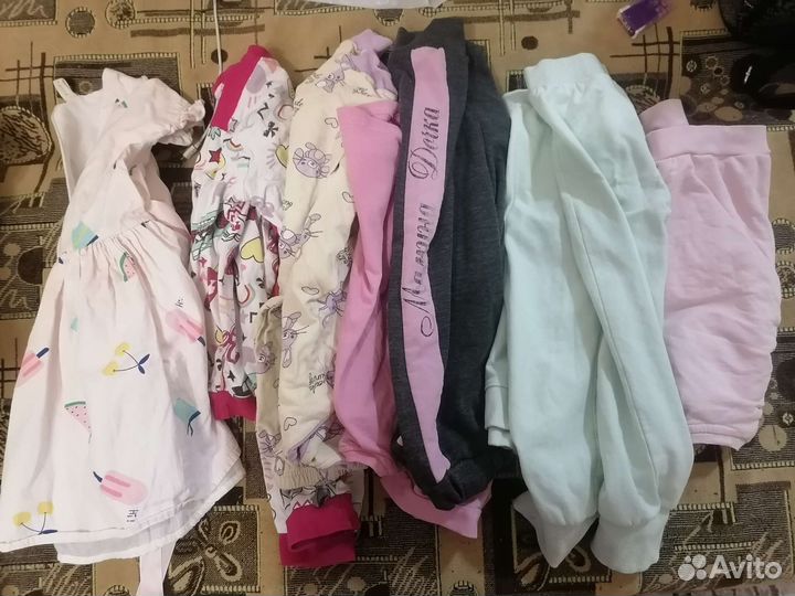 Пакет с вещами