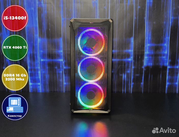 Сборка мощного пк i5-RTX4060Ti-16DDR4-QIW71463-B760