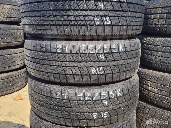 Nankang Ice Active AW-1 195/65 R15 91Q