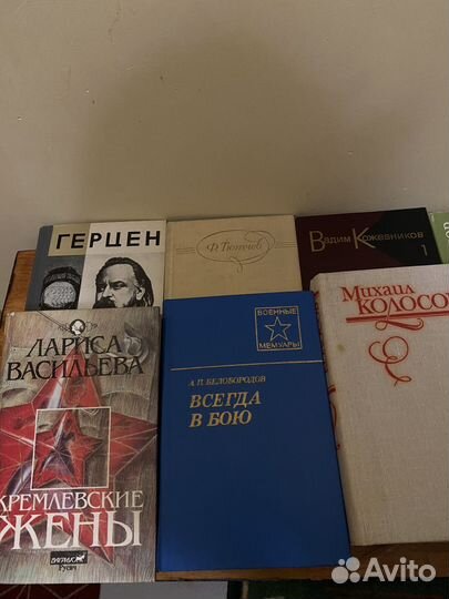 Книги отдам бесплатно