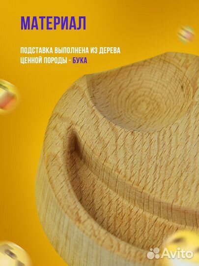 Сувенир подарок Смайлик / Шары здоровья, баодинг