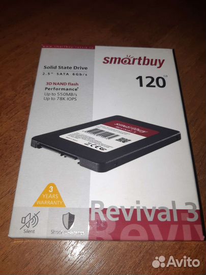 Жесткий диск ссд