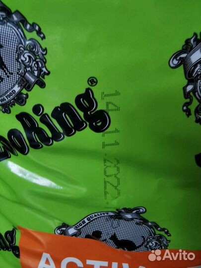 Корм для собак zooring active DOG, 20 кг