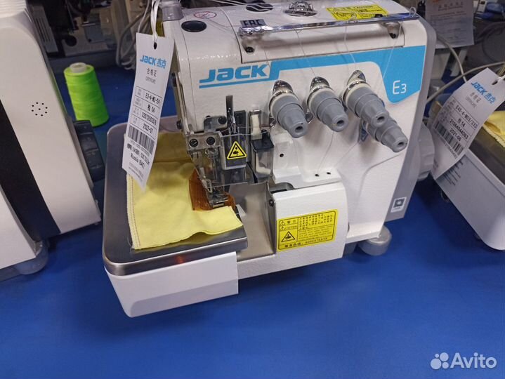 Трикотажный четырехниточный оверлок Jack Е3-4