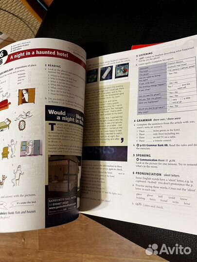 Учебник, тетрадь, диск английский