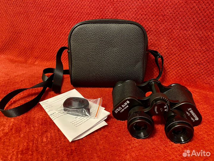 Бинокль бпц5 8х30М «Байгыш»