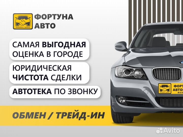 Nissan Qashqai 1.6 CVT, 2012, 177 955 км